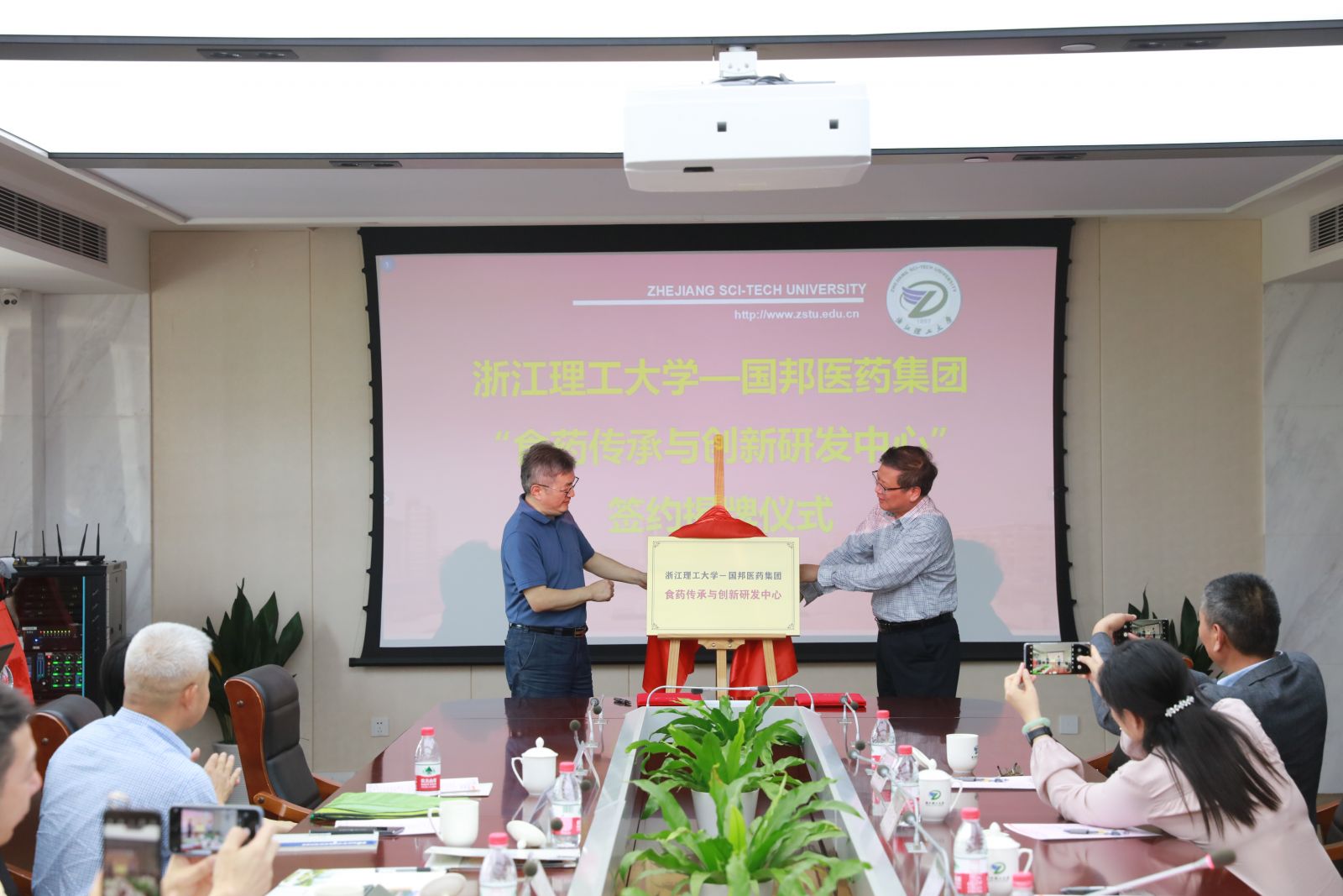 云顶集团·(中国区)最新官方网站