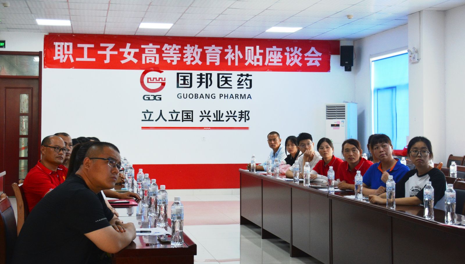 云顶集团·(中国区)最新官方网站