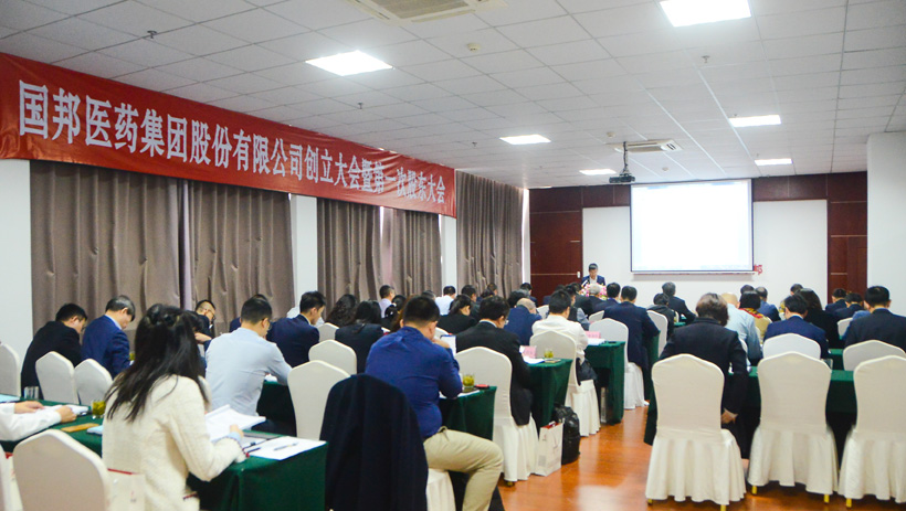 云顶集团·(中国区)最新官方网站