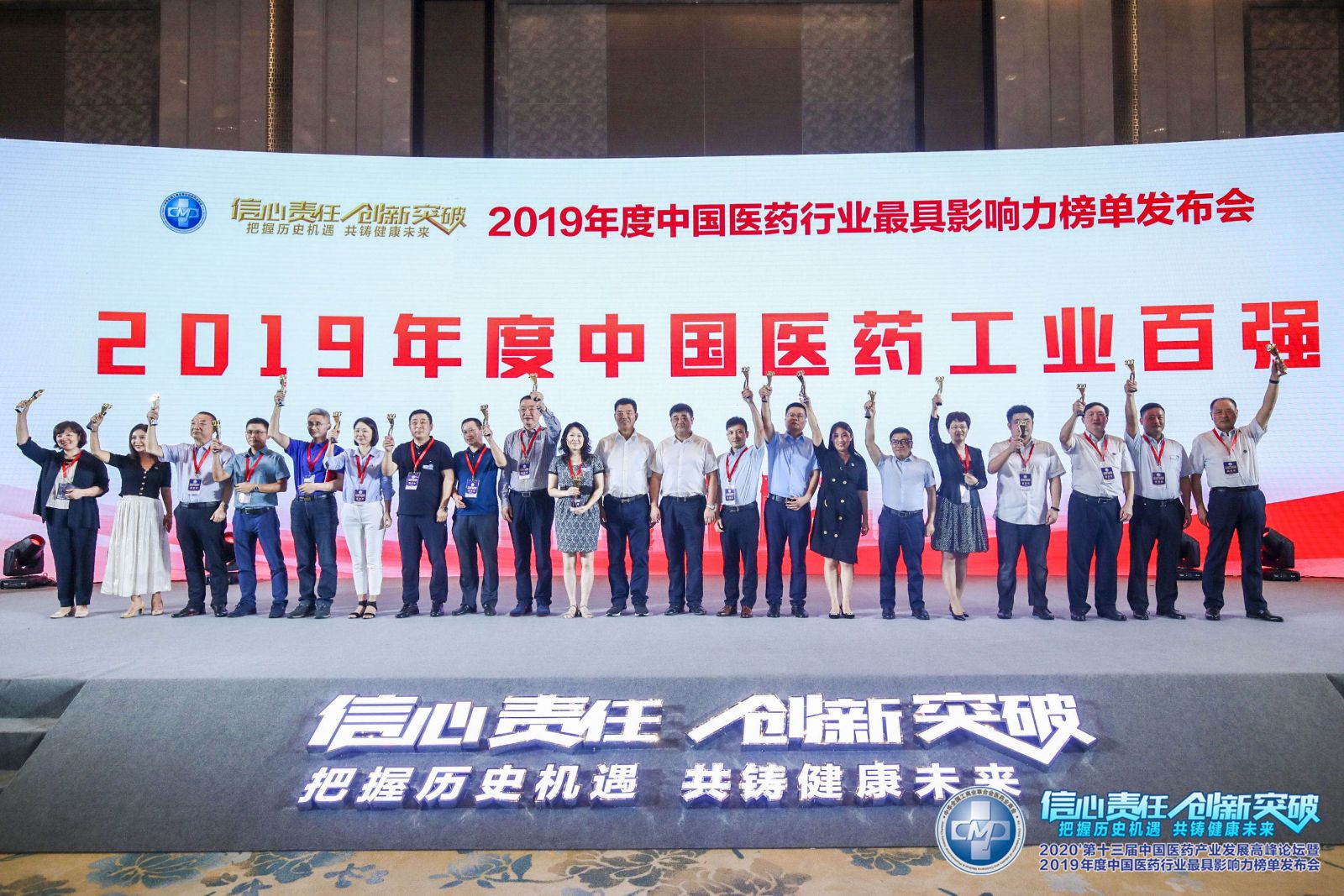 云顶集团·(中国区)最新官方网站