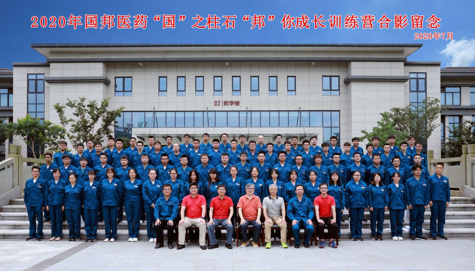 云顶集团·(中国区)最新官方网站