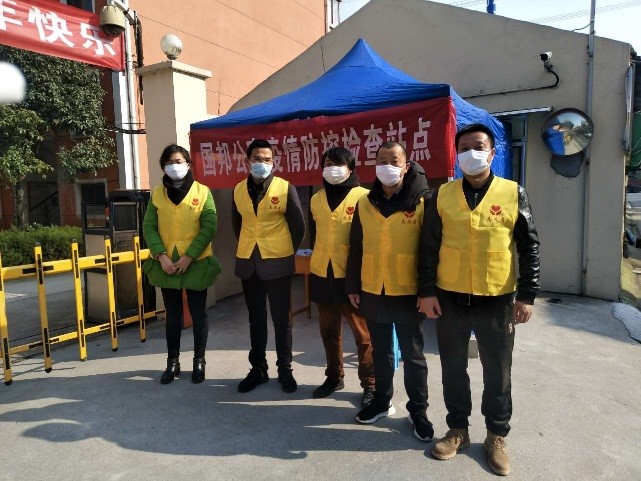 云顶集团·(中国区)最新官方网站