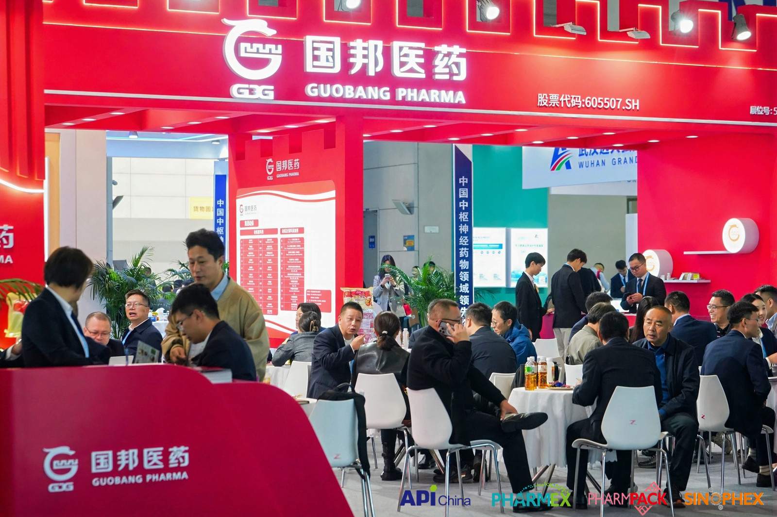 云顶集团·(中国区)最新官方网站