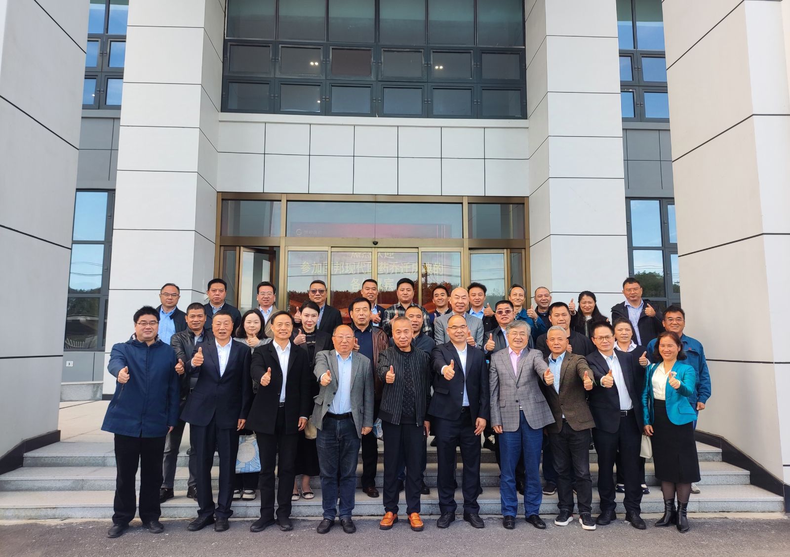 云顶集团·(中国区)最新官方网站