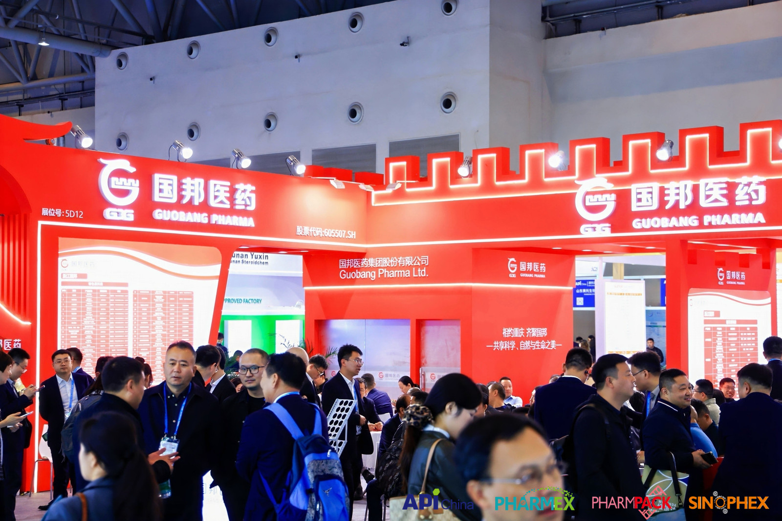 云顶集团·(中国区)最新官方网站