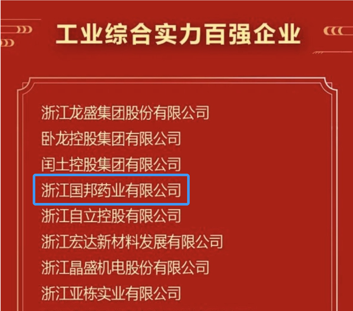云顶集团·(中国区)最新官方网站