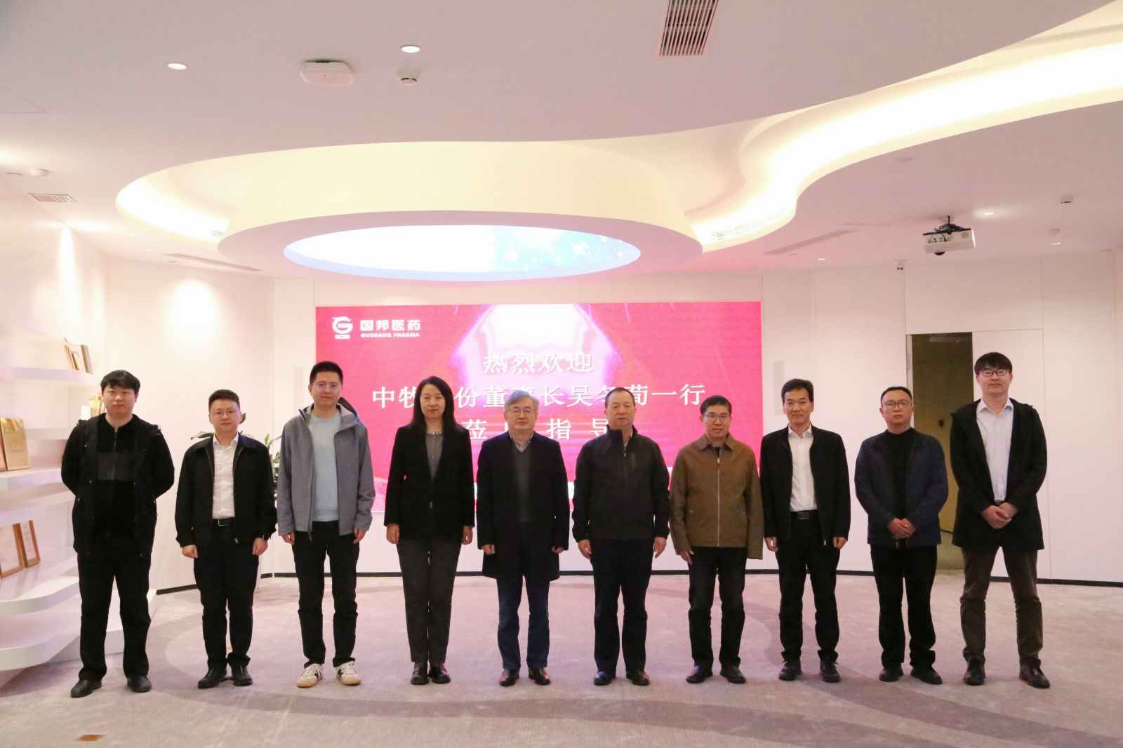 云顶集团·(中国区)最新官方网站