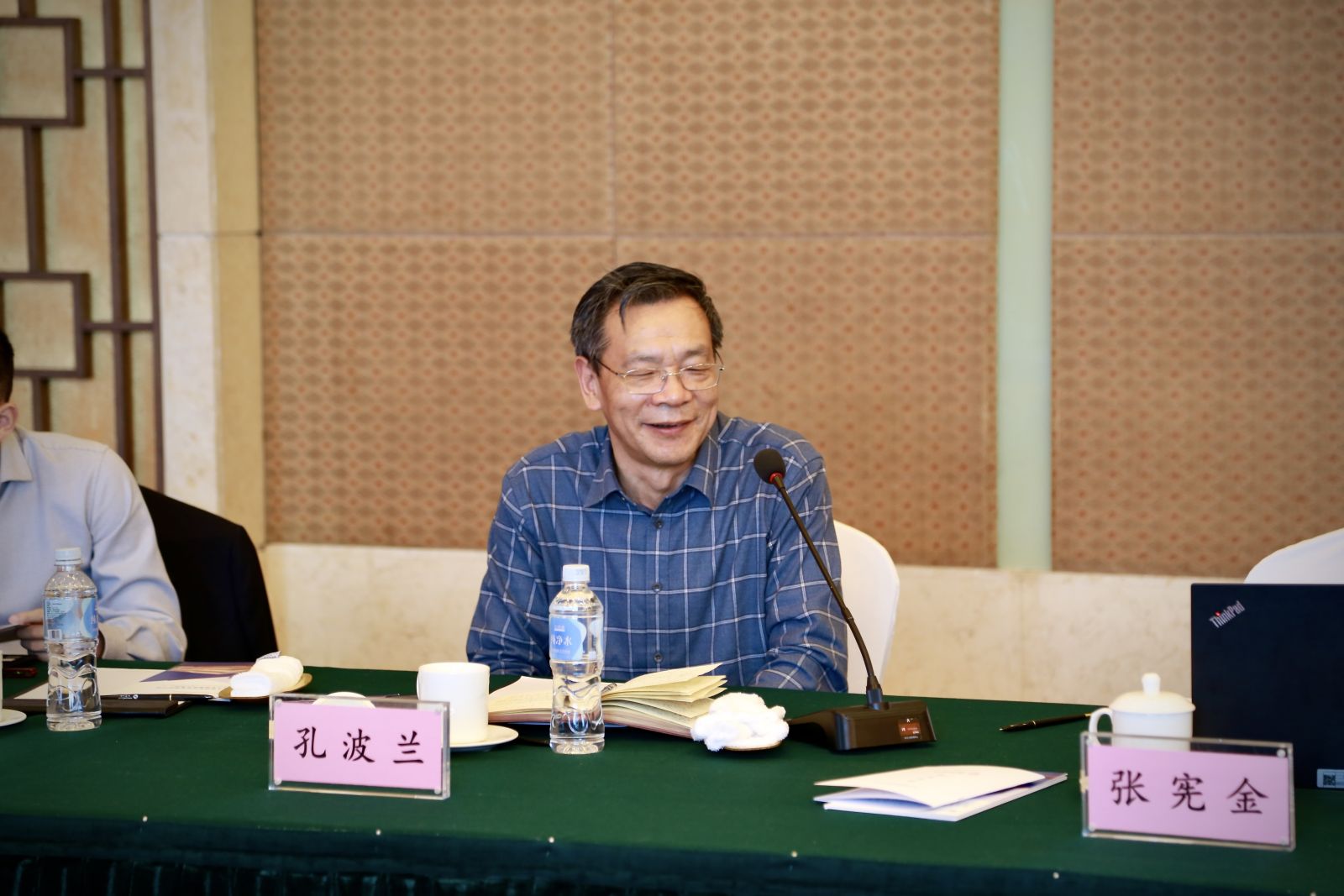 云顶集团·(中国区)最新官方网站