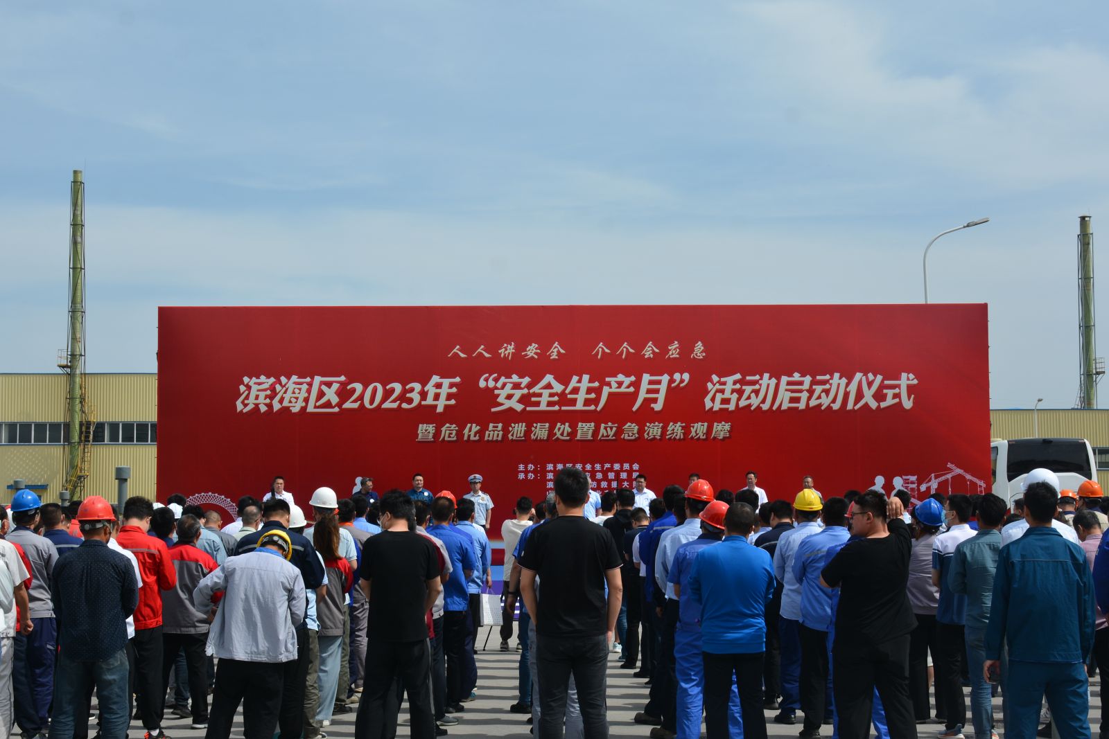 云顶集团·(中国区)最新官方网站