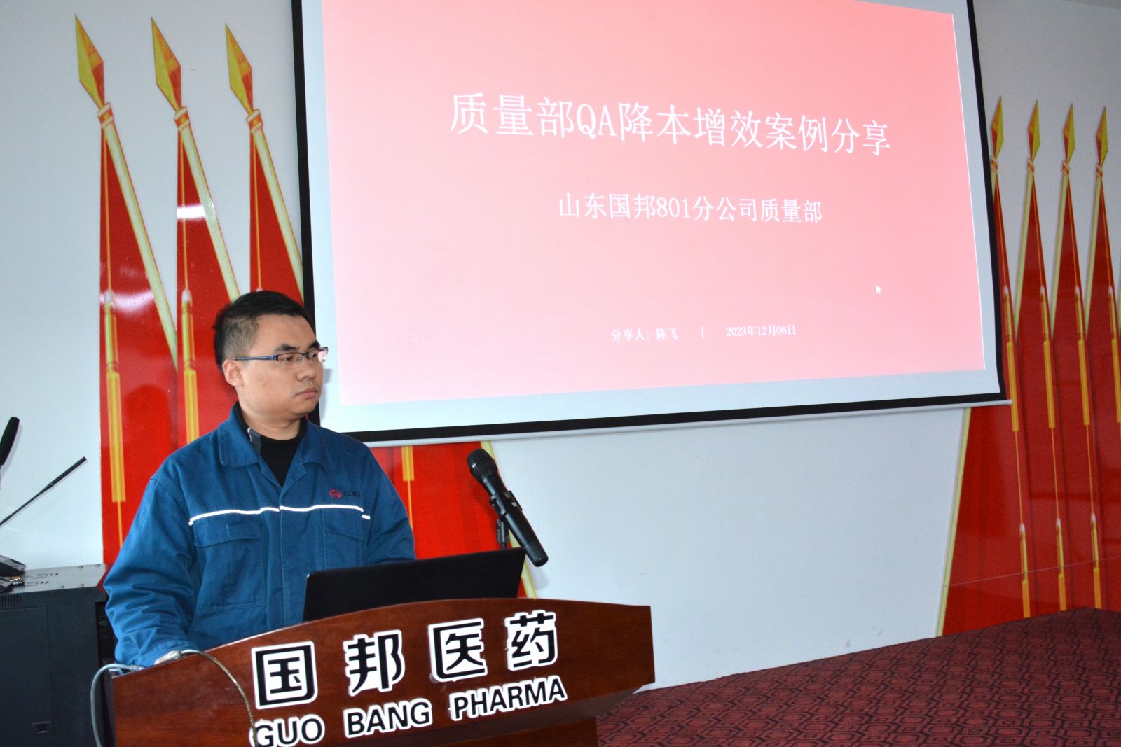 云顶集团·(中国区)最新官方网站