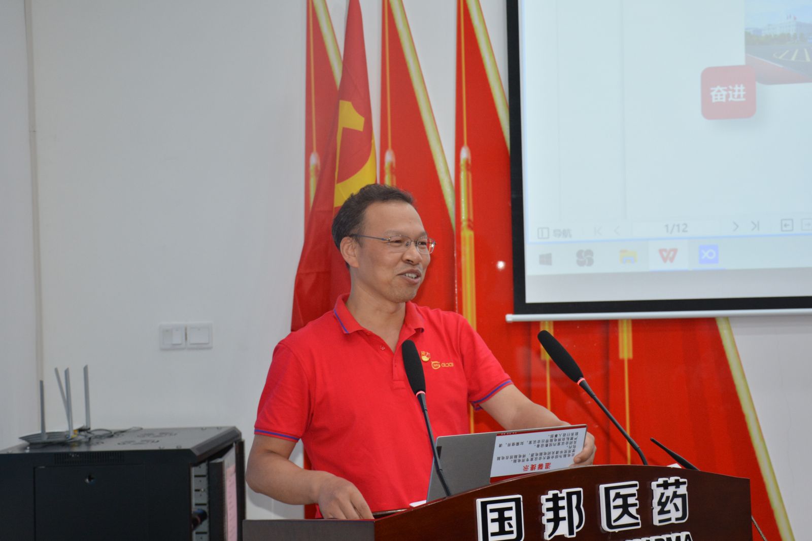 云顶集团·(中国区)最新官方网站