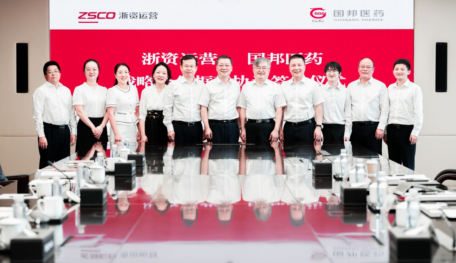 云顶集团·(中国区)最新官方网站