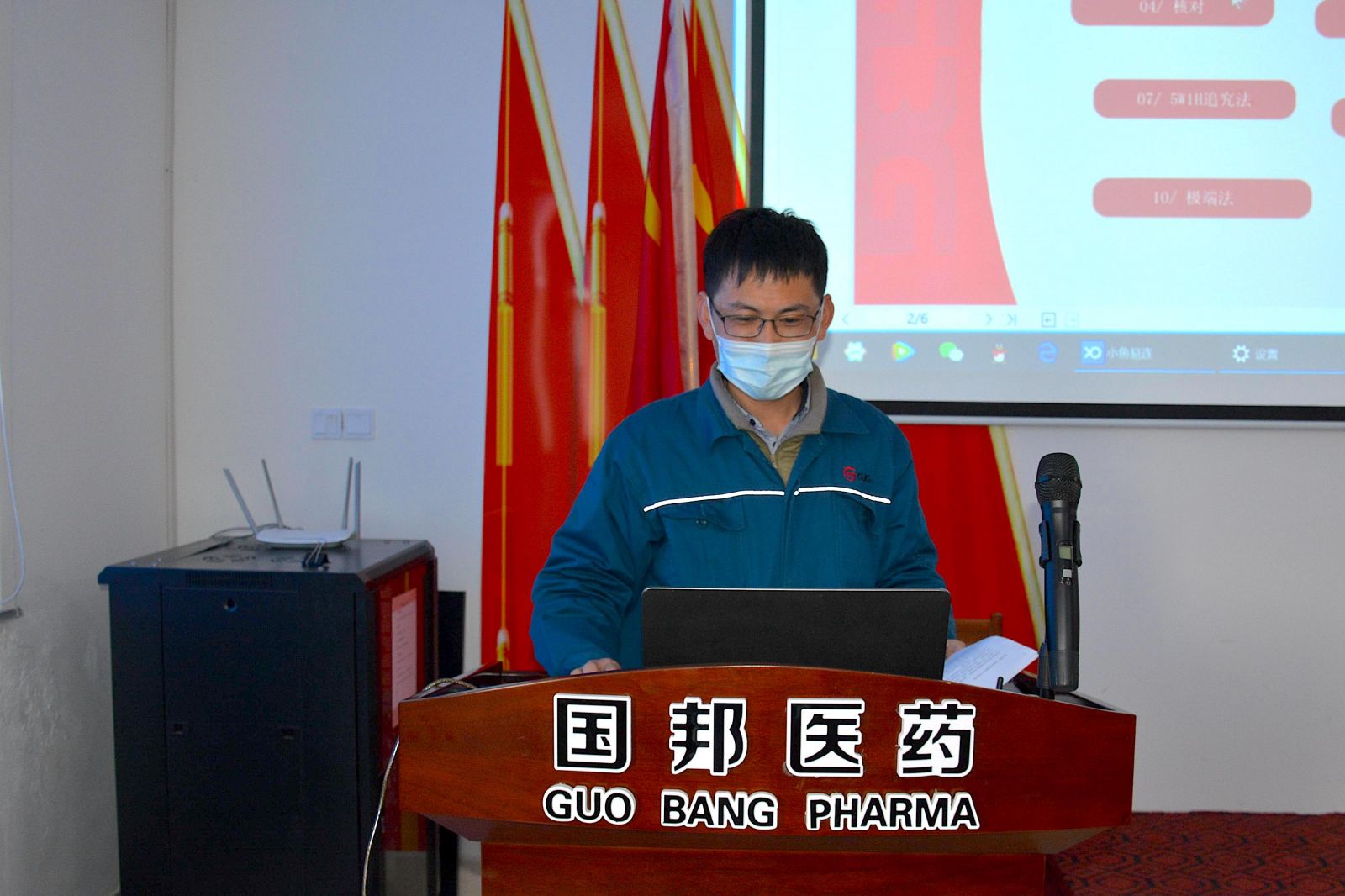 云顶集团·(中国区)最新官方网站