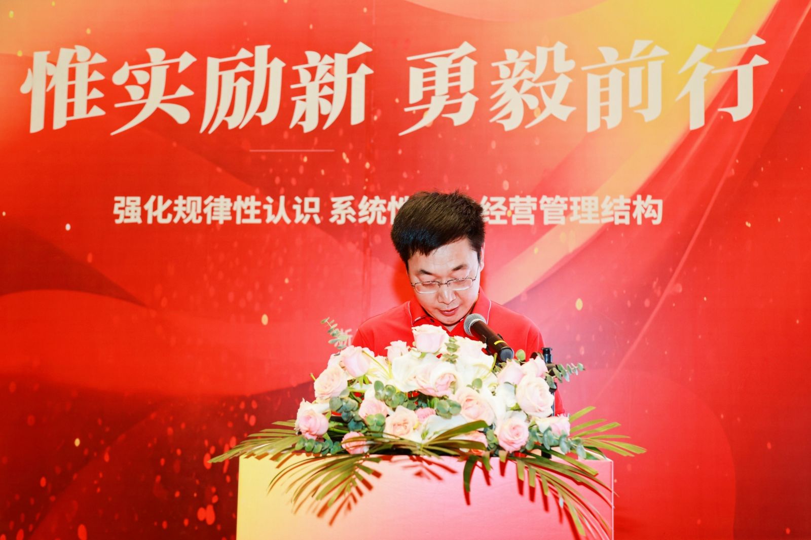 云顶集团·(中国区)最新官方网站