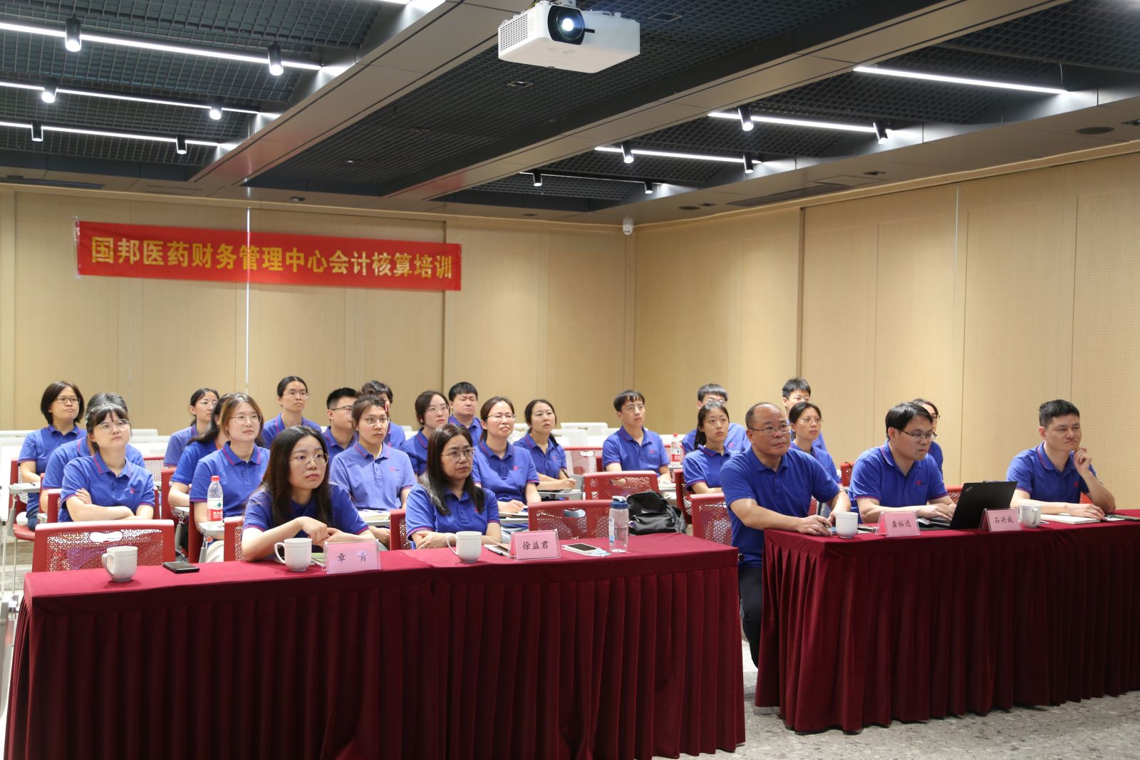 云顶集团·(中国区)最新官方网站