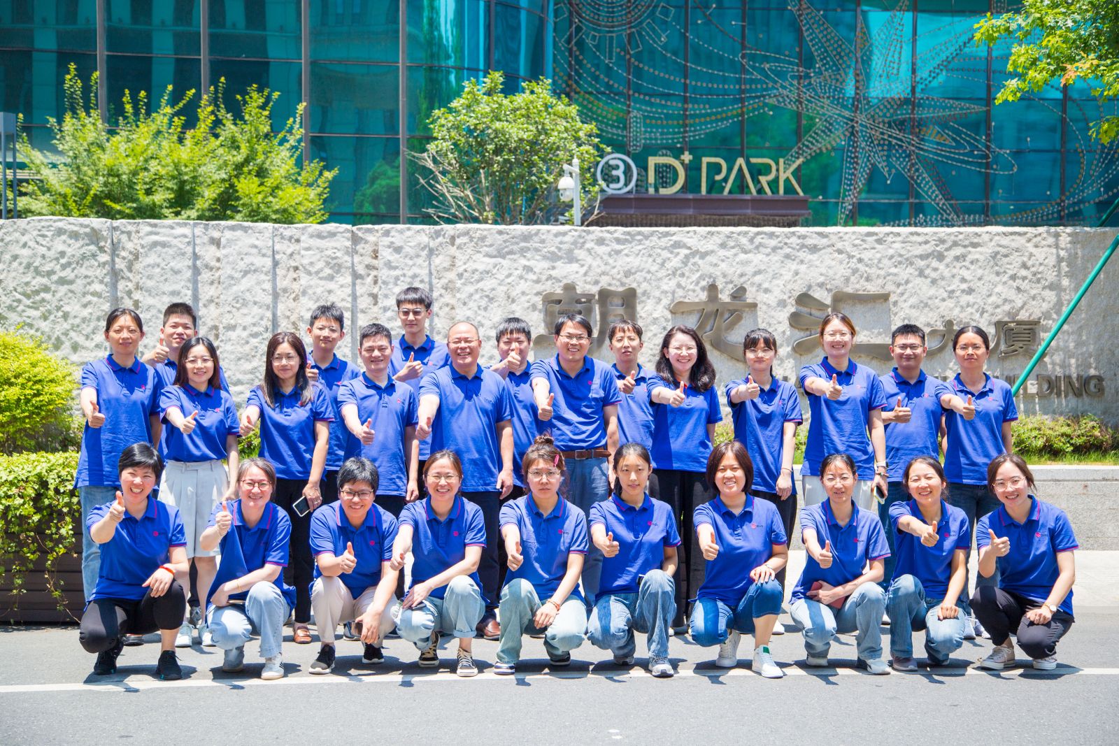 云顶集团·(中国区)最新官方网站