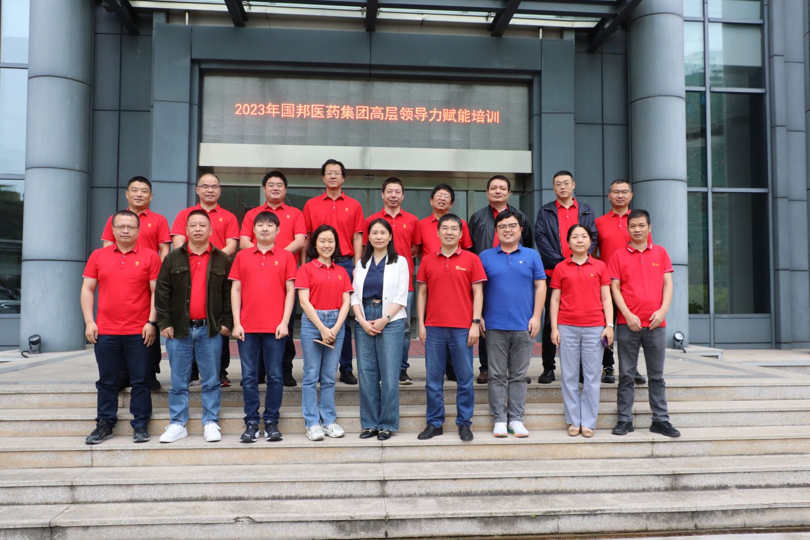 云顶集团·(中国区)最新官方网站