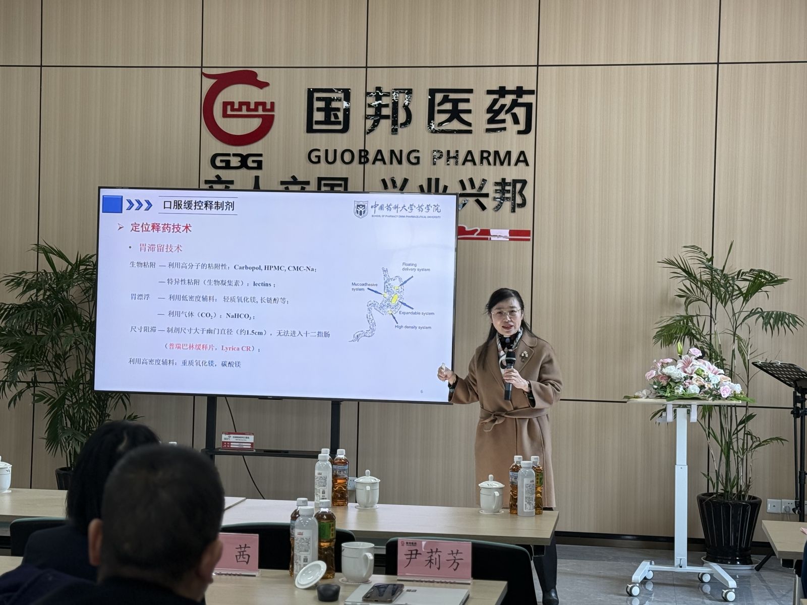 云顶集团·(中国区)最新官方网站