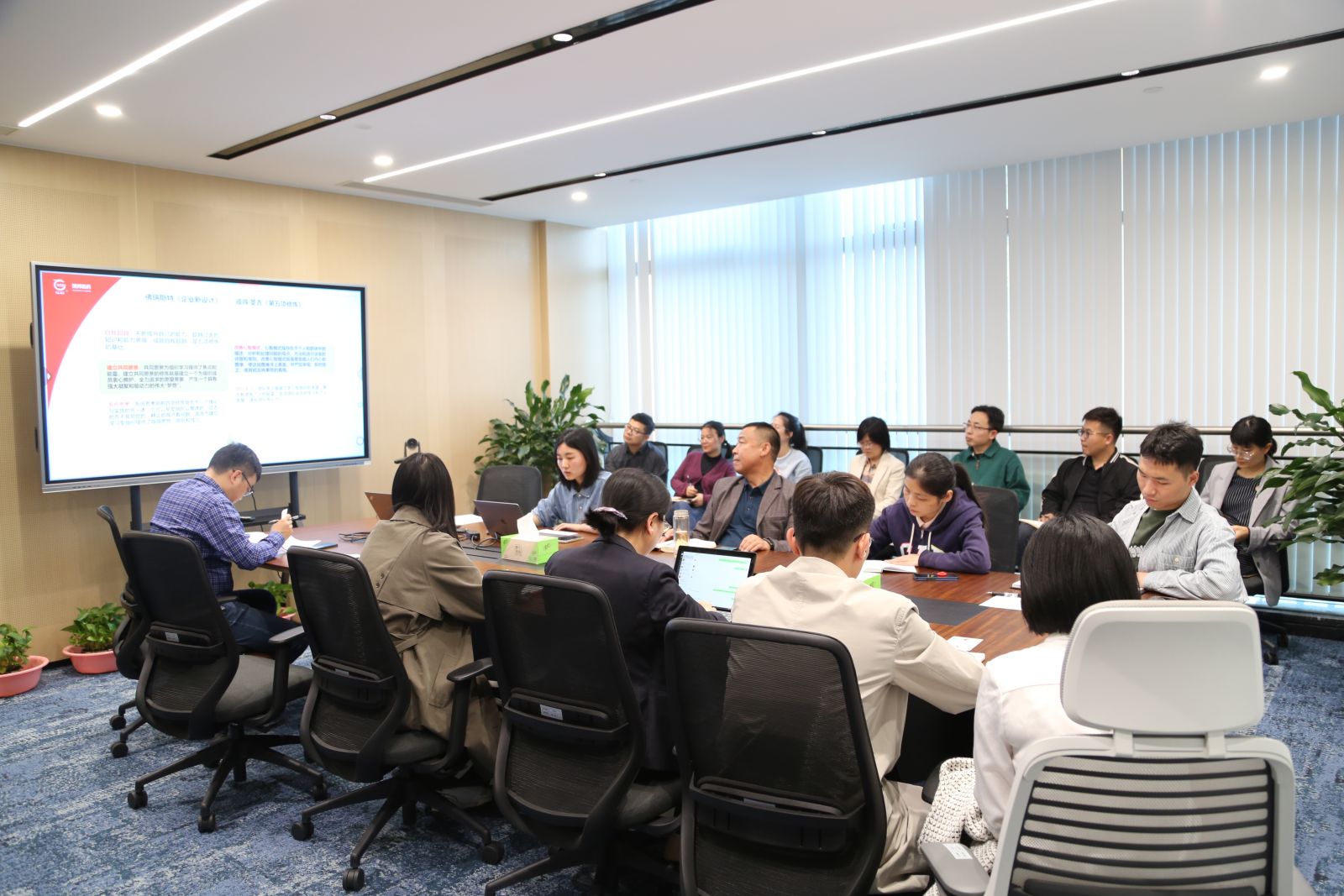 云顶集团·(中国区)最新官方网站