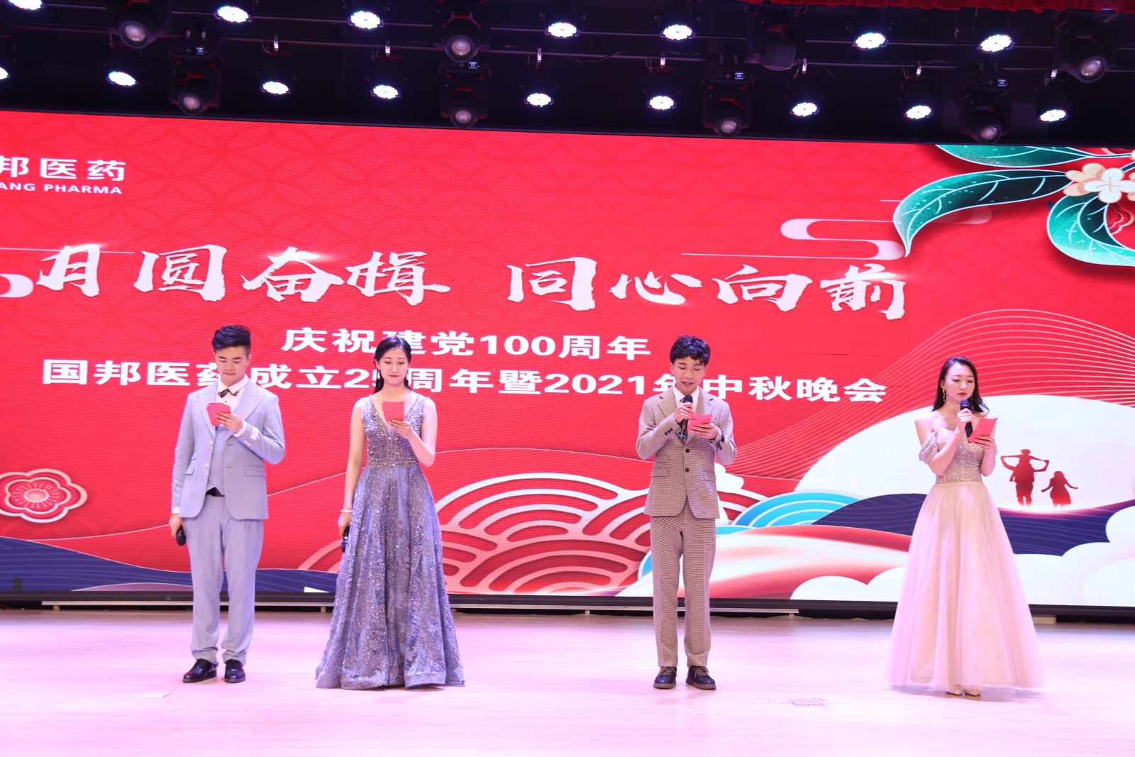 云顶集团·(中国区)最新官方网站