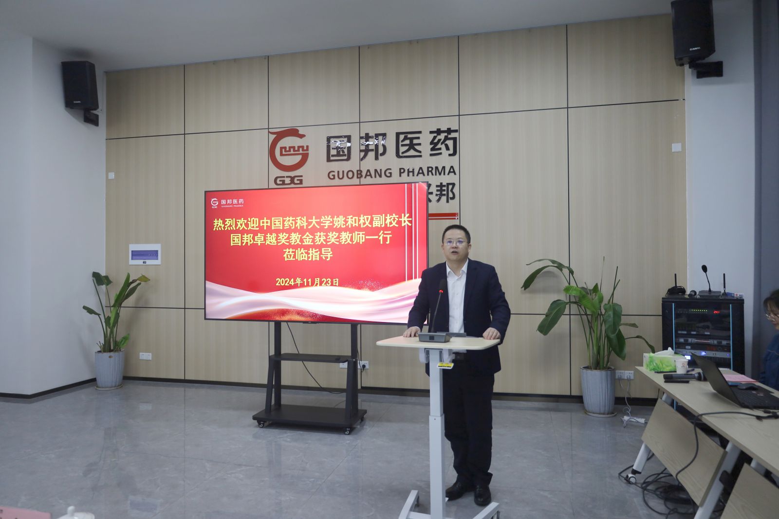 云顶集团·(中国区)最新官方网站