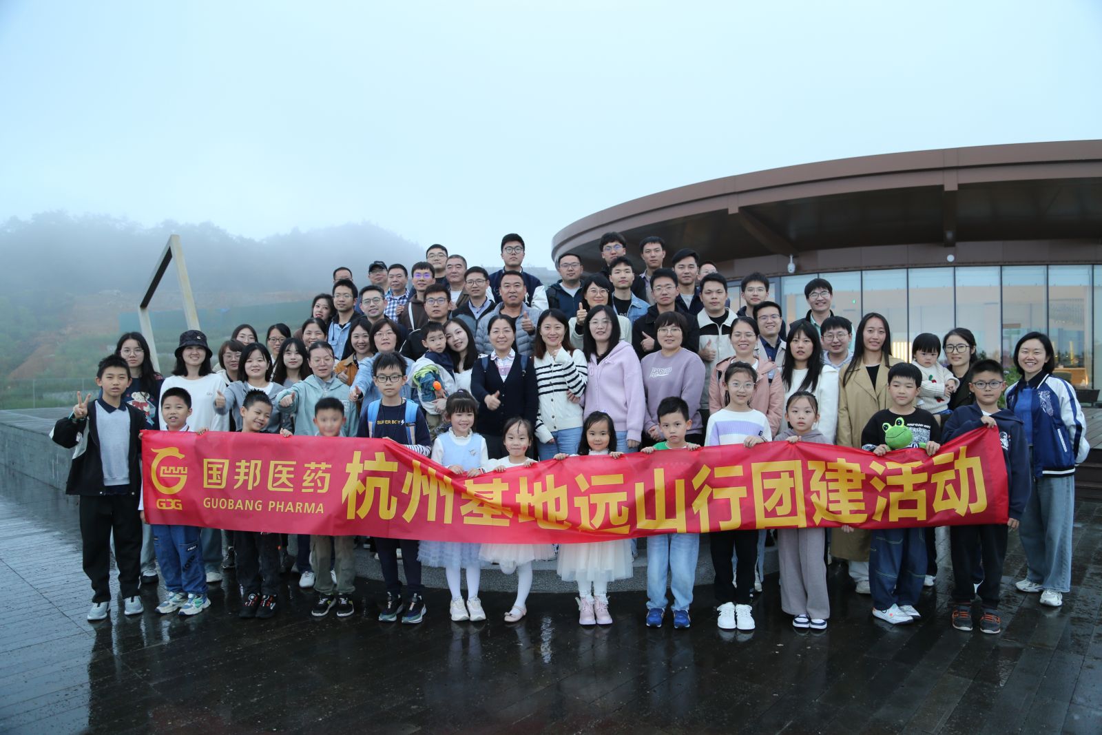 云顶集团·(中国区)最新官方网站