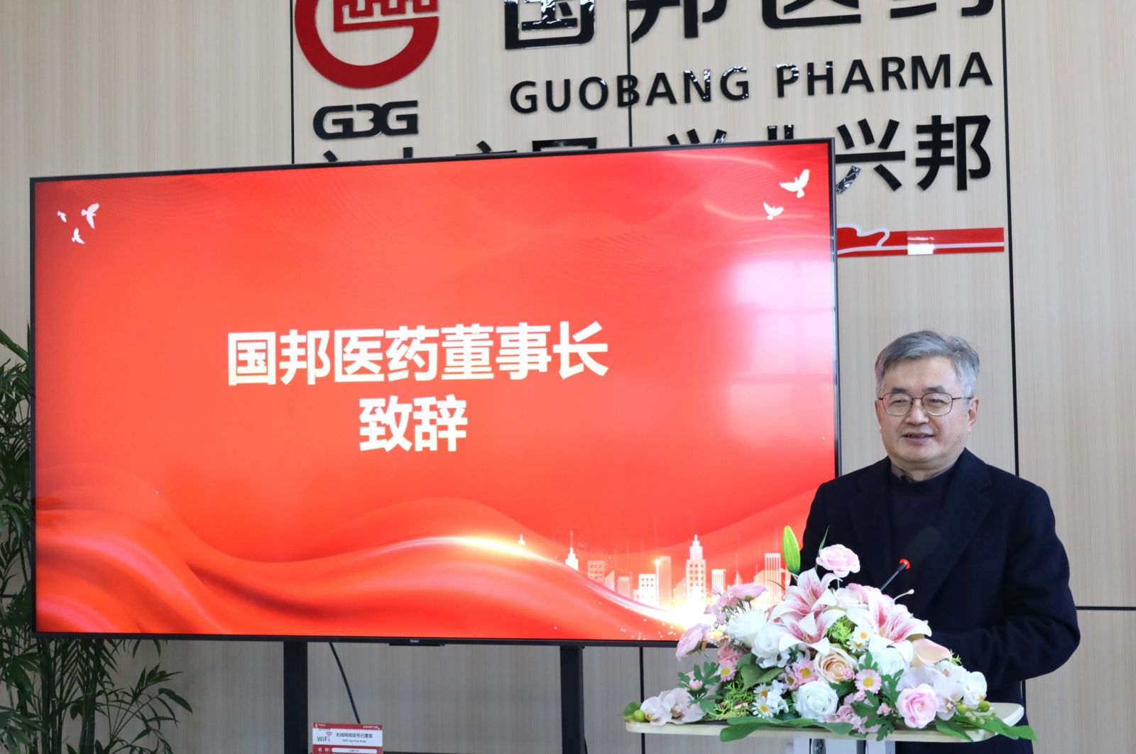 云顶集团·(中国区)最新官方网站