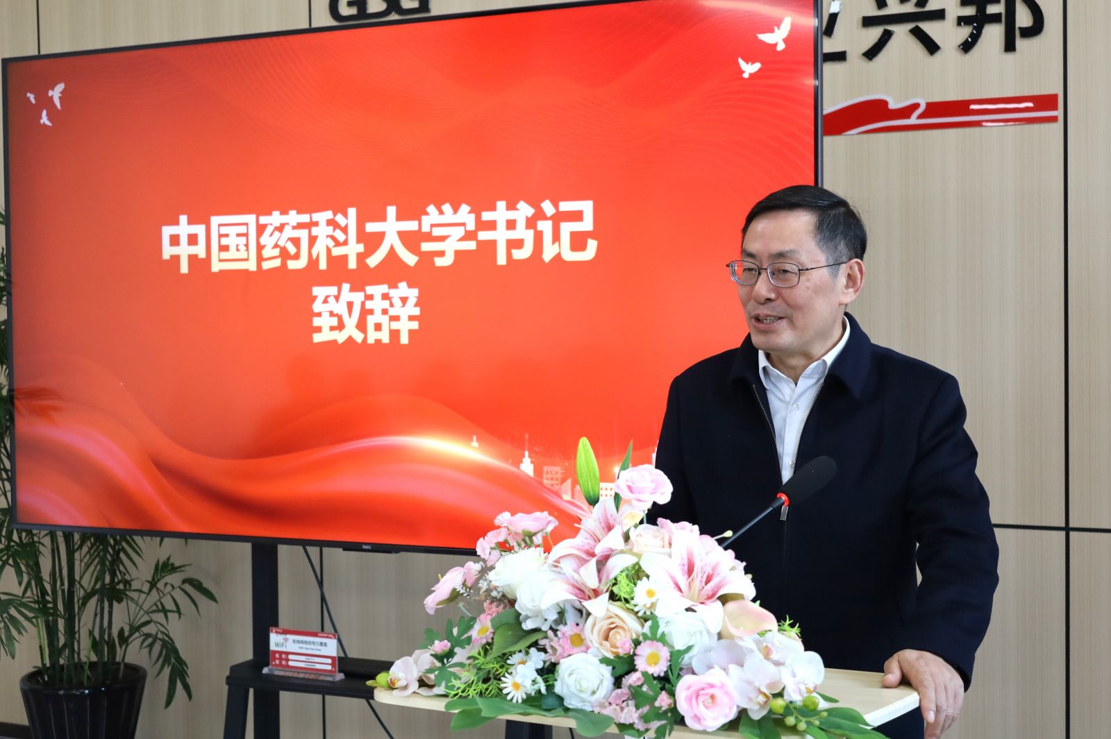 云顶集团·(中国区)最新官方网站