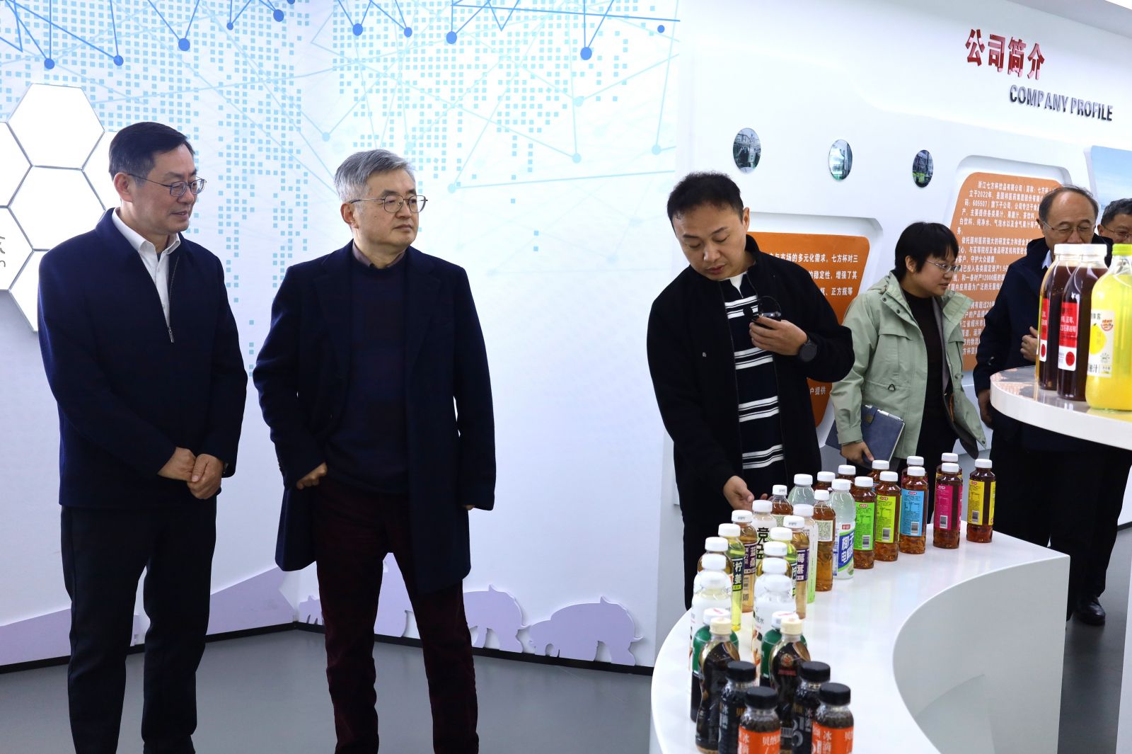 云顶集团·(中国区)最新官方网站