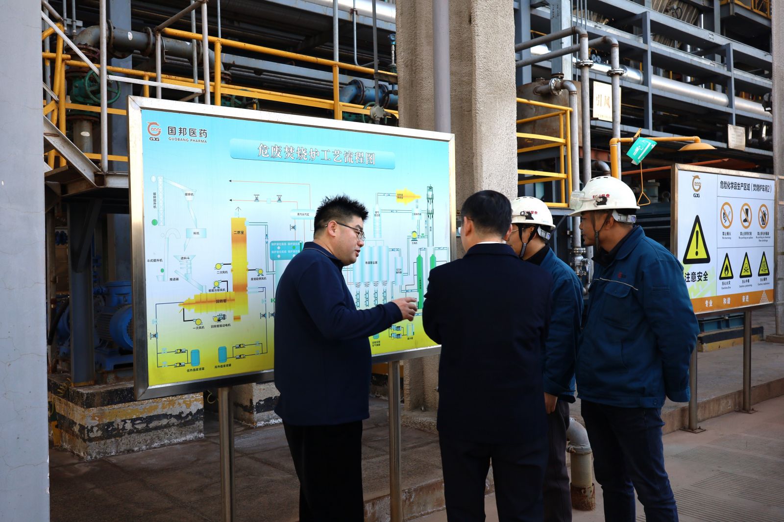 云顶集团·(中国区)最新官方网站