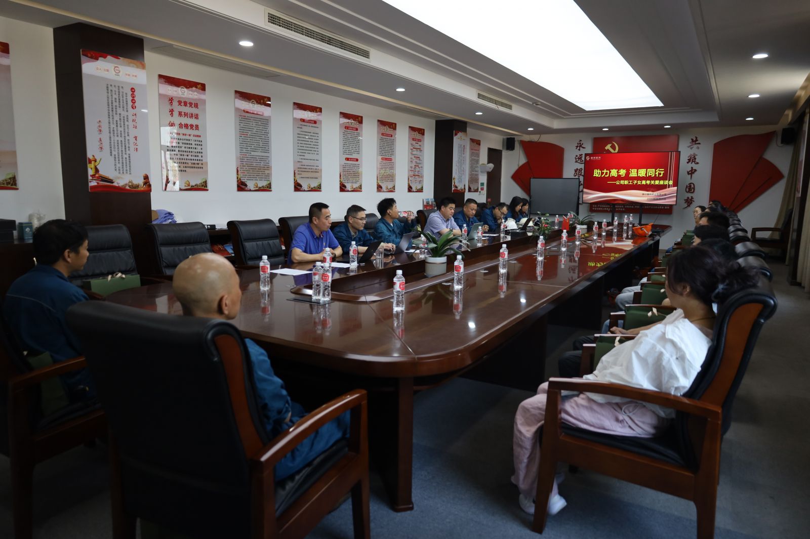 云顶集团·(中国区)最新官方网站