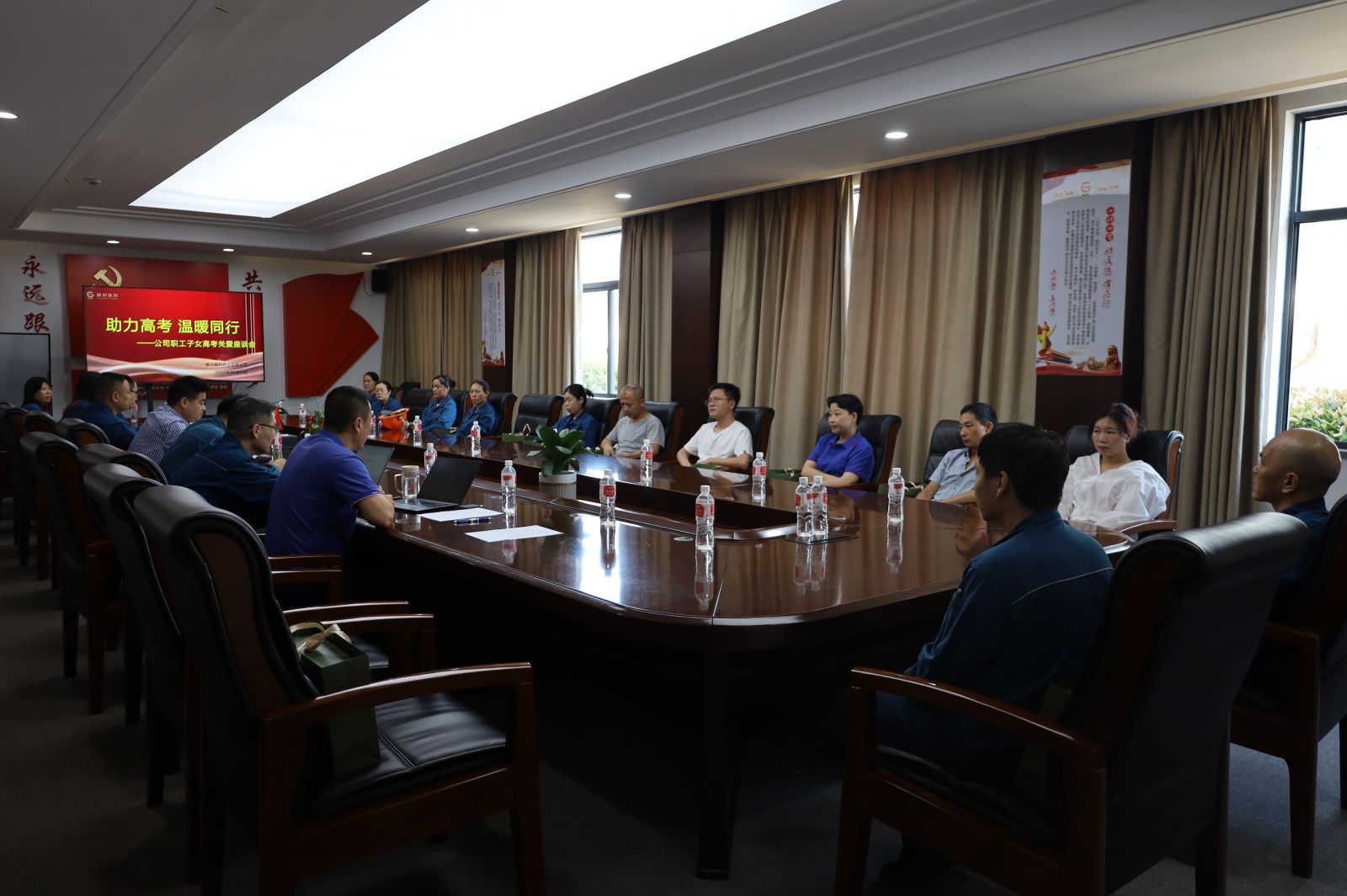 云顶集团·(中国区)最新官方网站