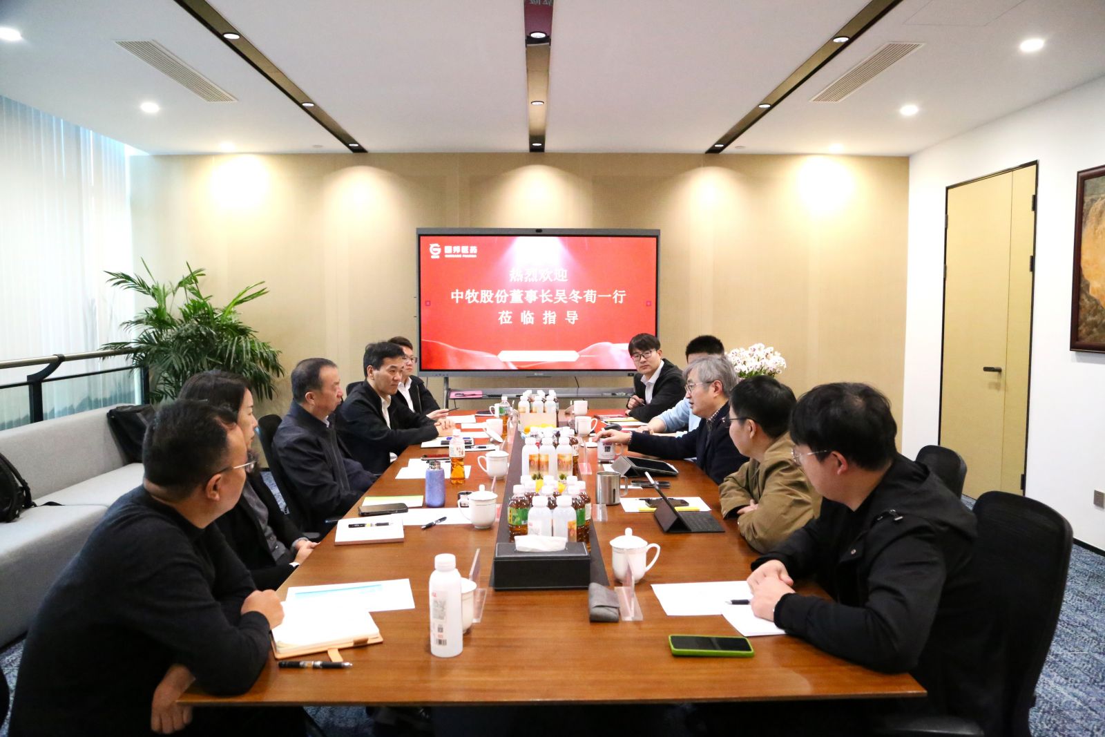 云顶集团·(中国区)最新官方网站