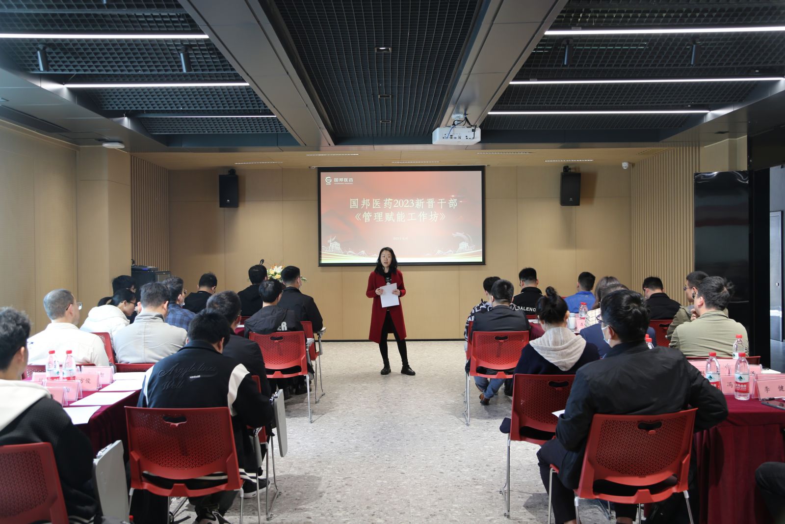 云顶集团·(中国区)最新官方网站