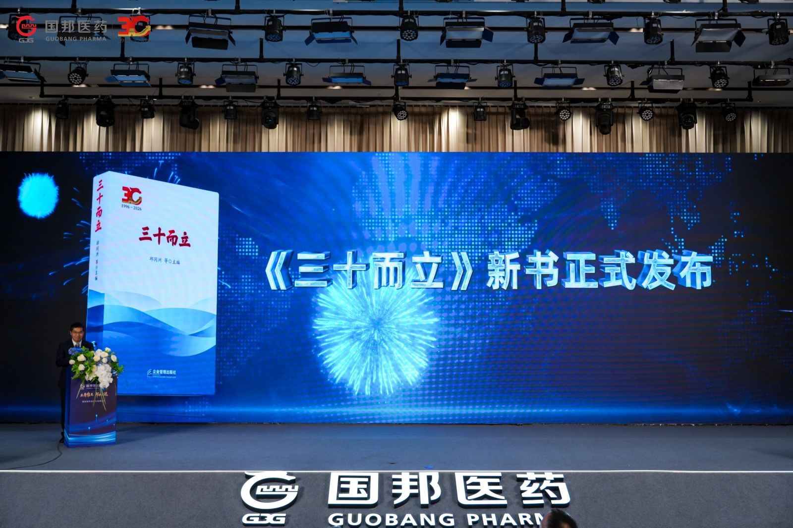SBB00329_wm__35290388 云顶集团·(中国区)最新官方网站