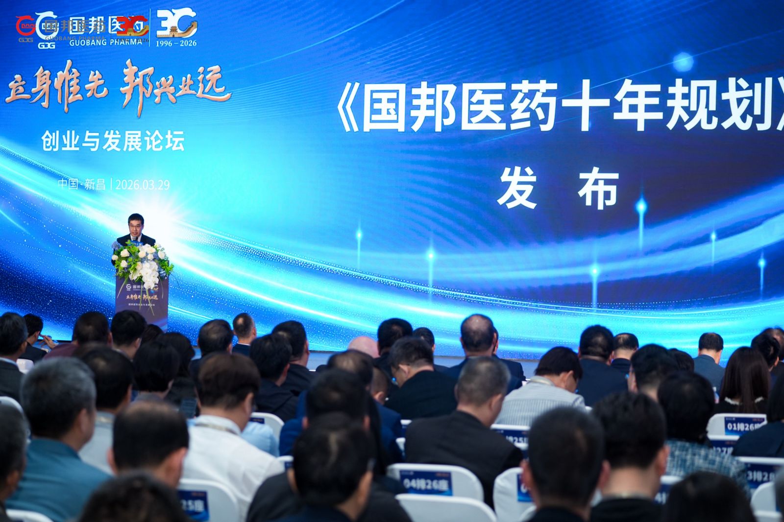云顶集团·(中国区)最新官方网站