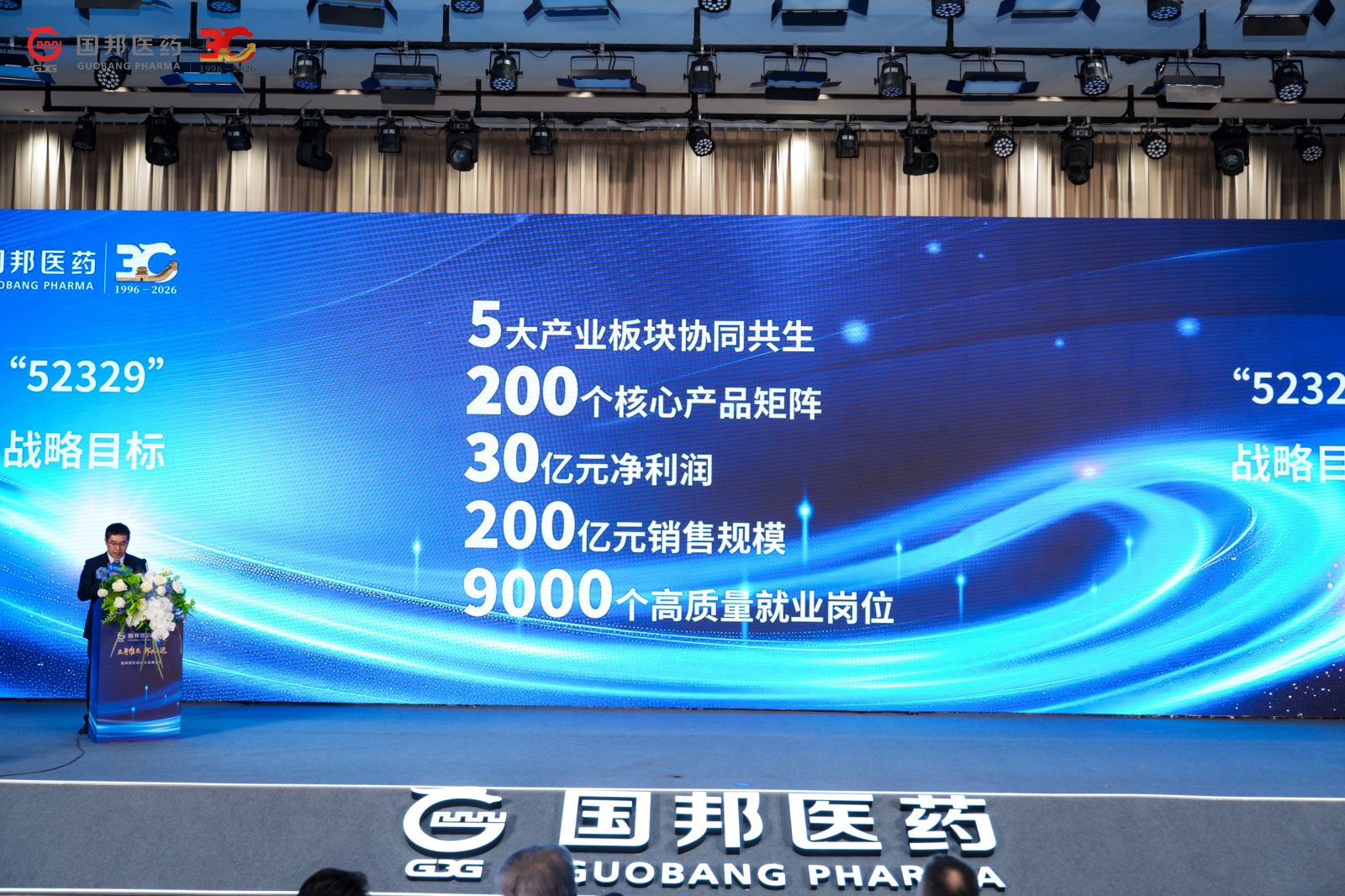 SBB00354_wm__35463444 云顶集团·(中国区)最新官方网站