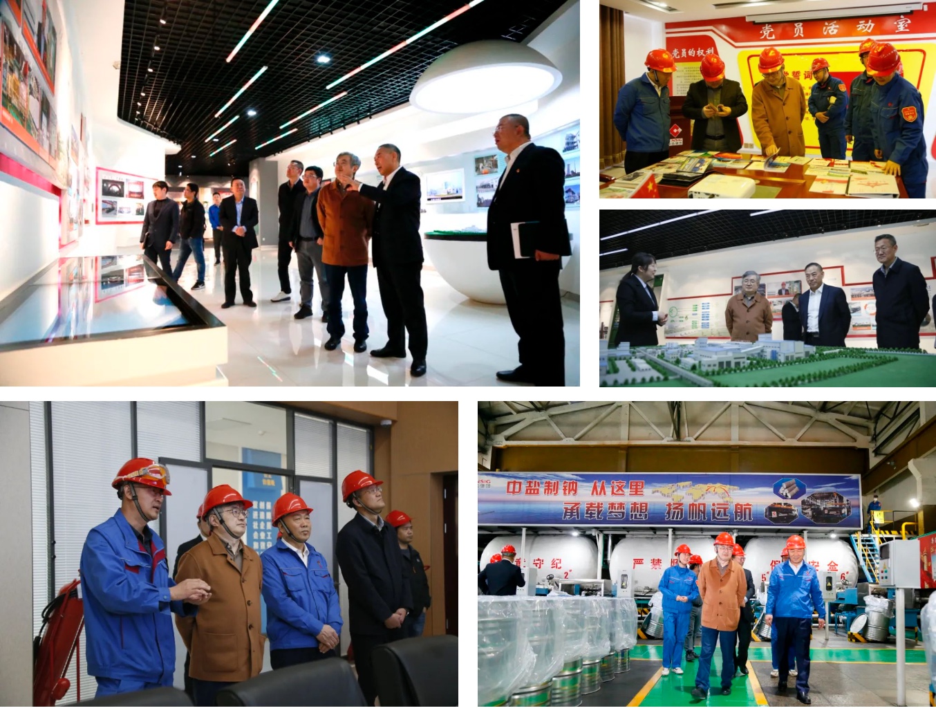 云顶集团·(中国区)最新官方网站