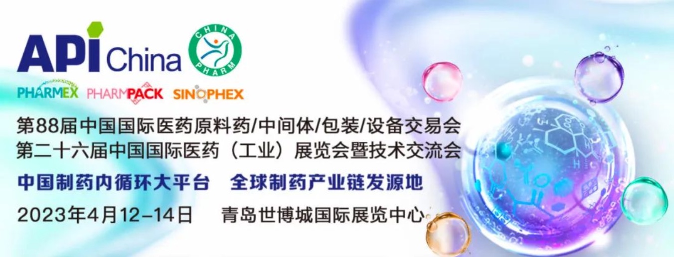 云顶集团·(中国区)最新官方网站