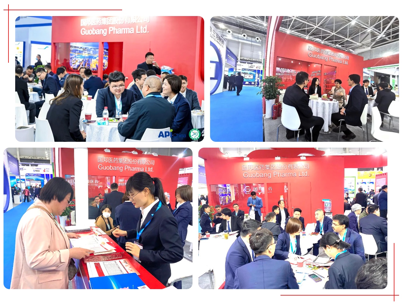 云顶集团·(中国区)最新官方网站