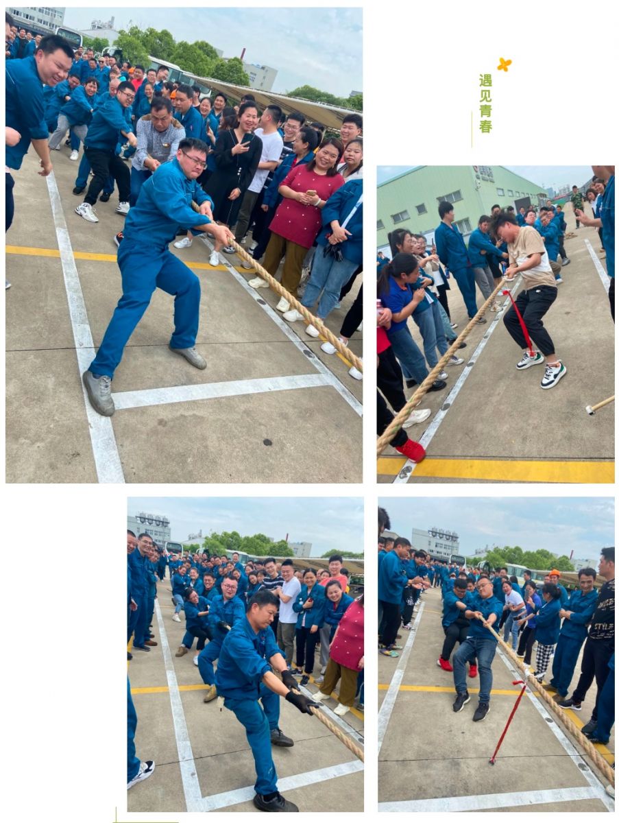 云顶集团·(中国区)最新官方网站