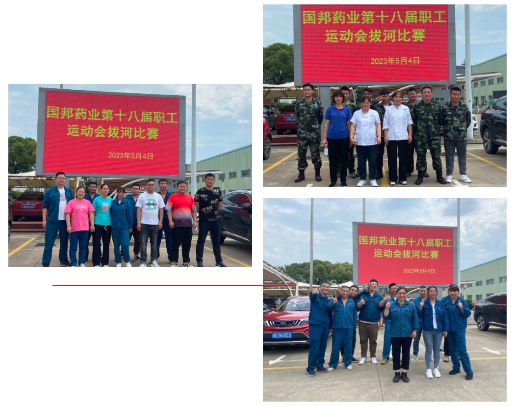 云顶集团·(中国区)最新官方网站