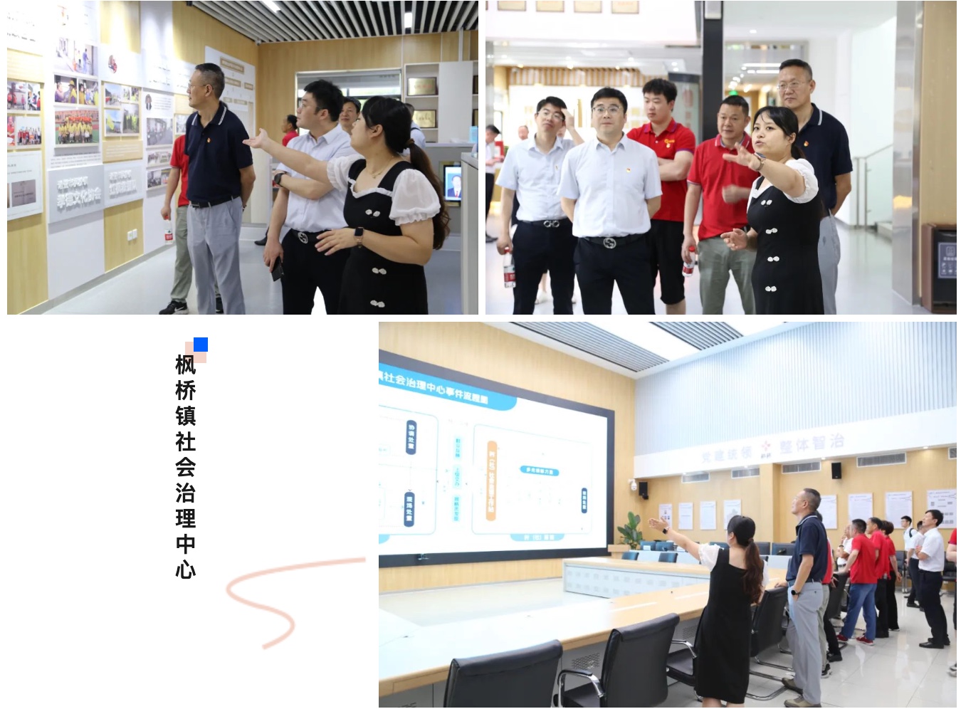 云顶集团·(中国区)最新官方网站