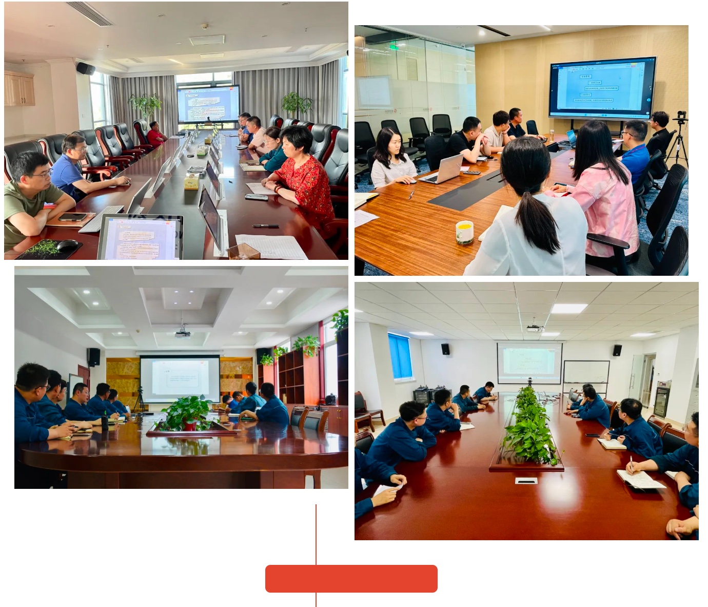 云顶集团·(中国区)最新官方网站