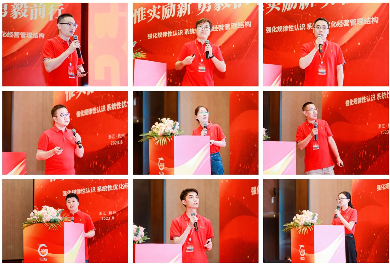 云顶集团·(中国区)最新官方网站