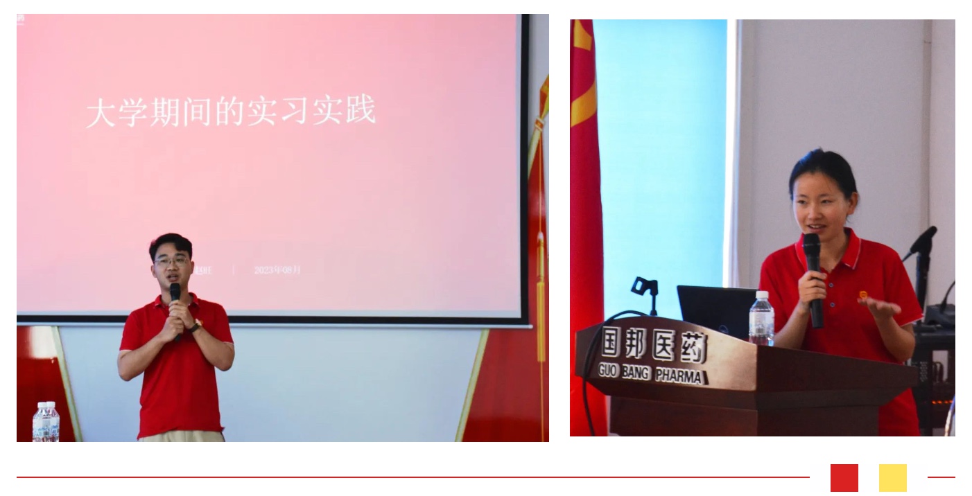 云顶集团·(中国区)最新官方网站