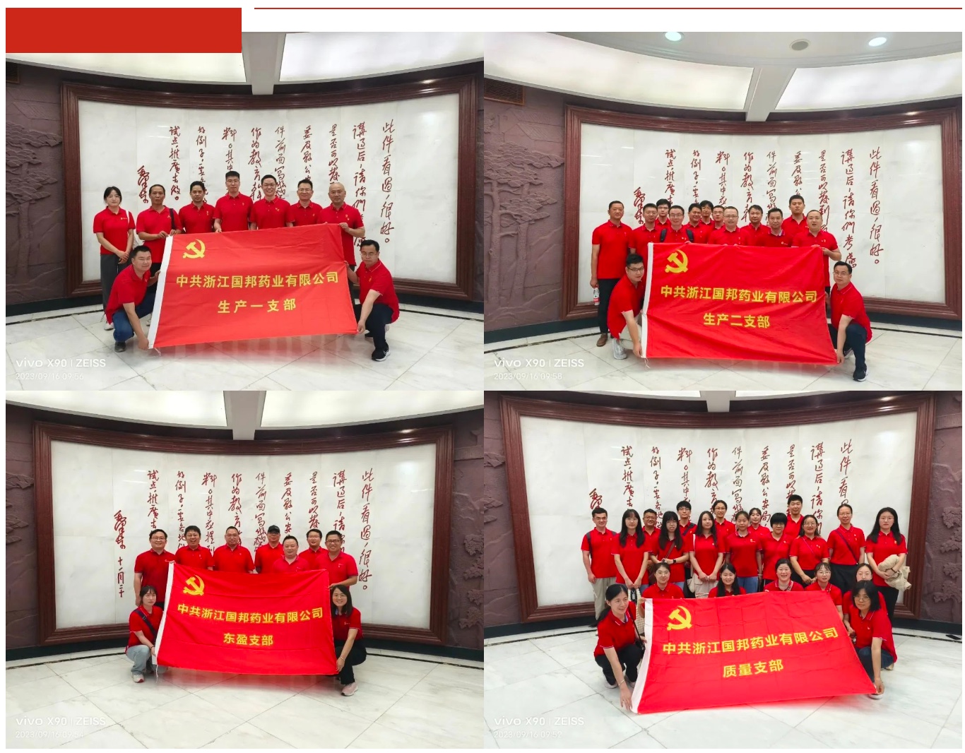 云顶集团·(中国区)最新官方网站