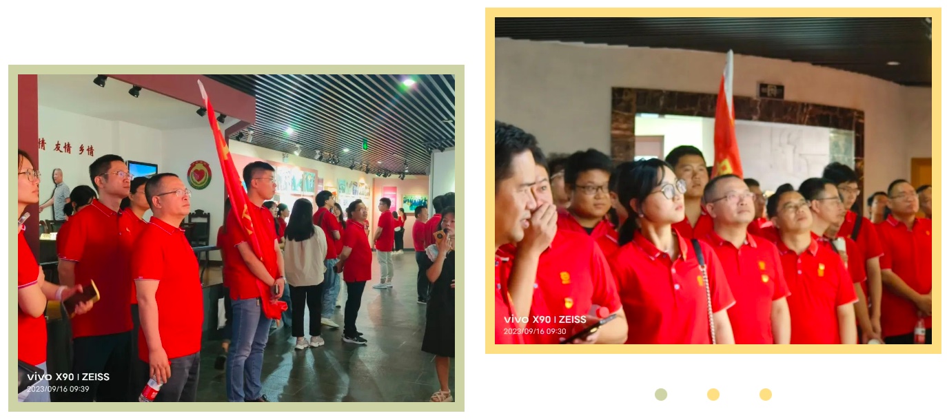 云顶集团·(中国区)最新官方网站