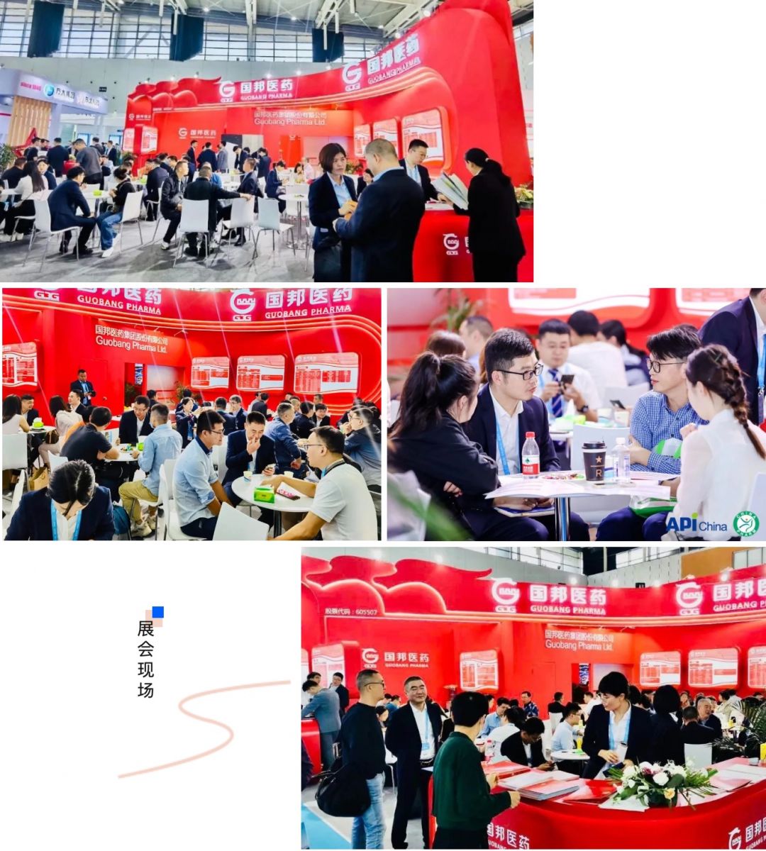 云顶集团·(中国区)最新官方网站