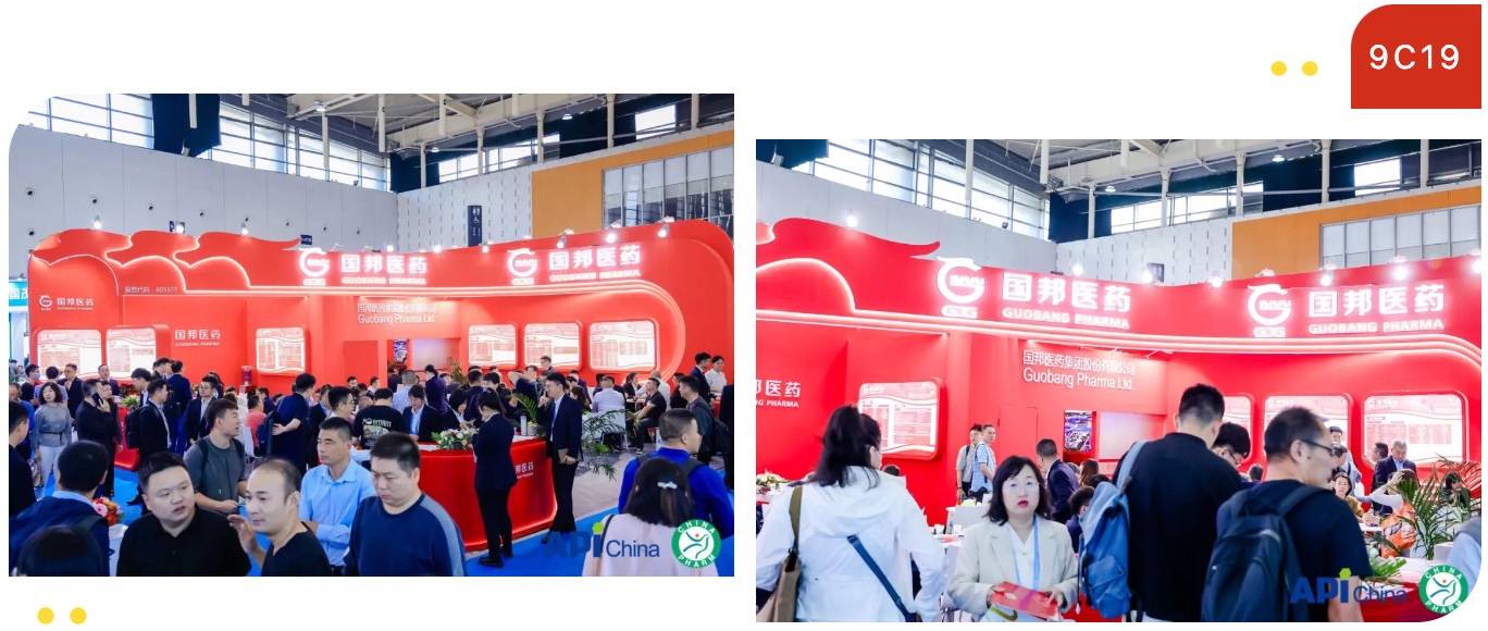 云顶集团·(中国区)最新官方网站